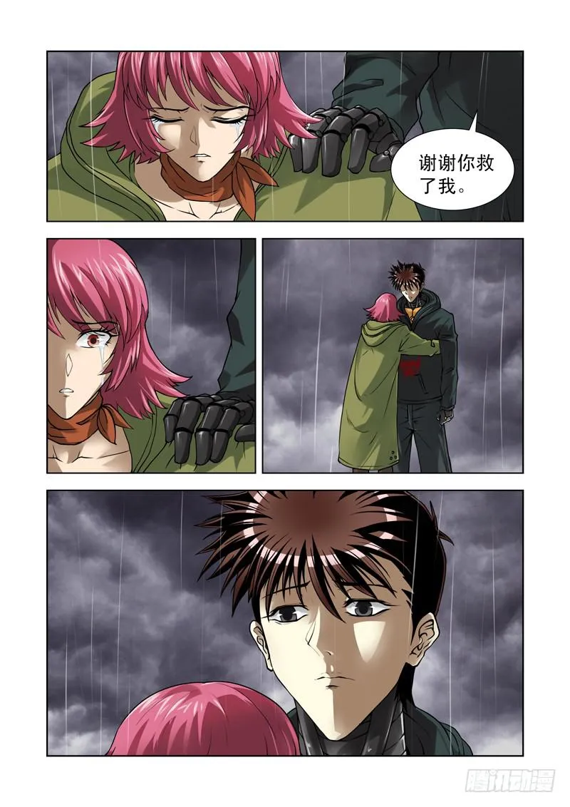 65 第7页