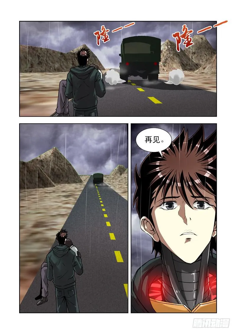 65 第14页