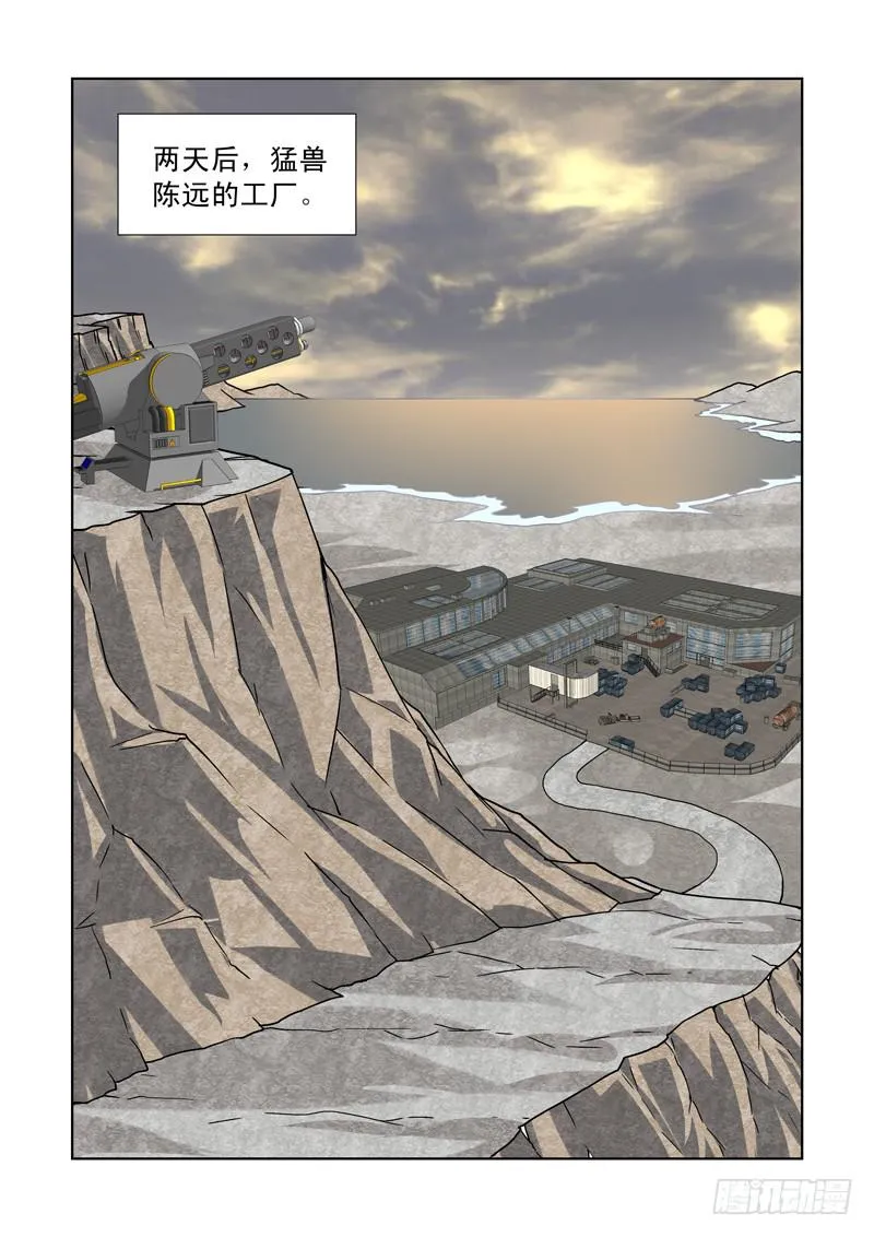 67 第1页