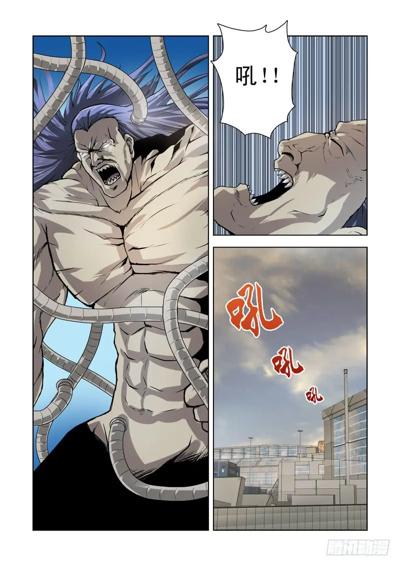 67 第4页