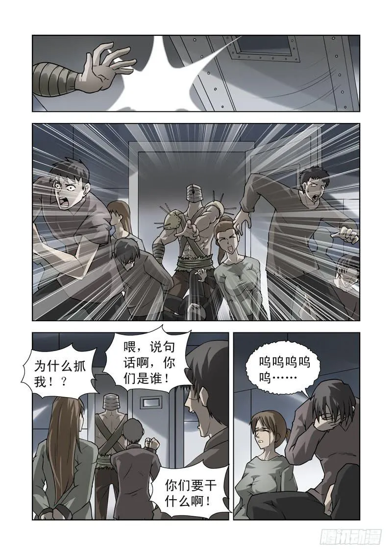 68 第1页