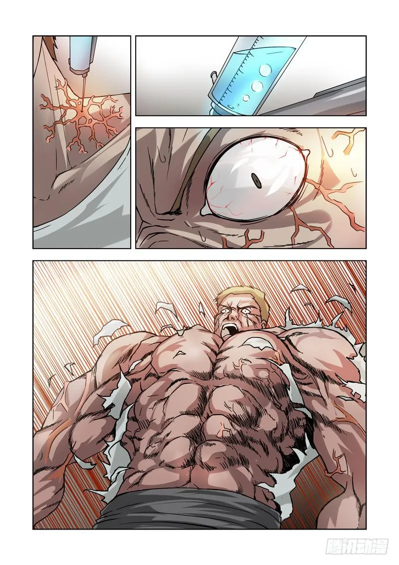 68 第11页