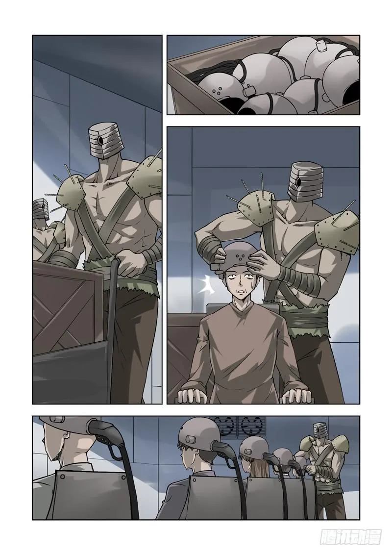 69 第1页