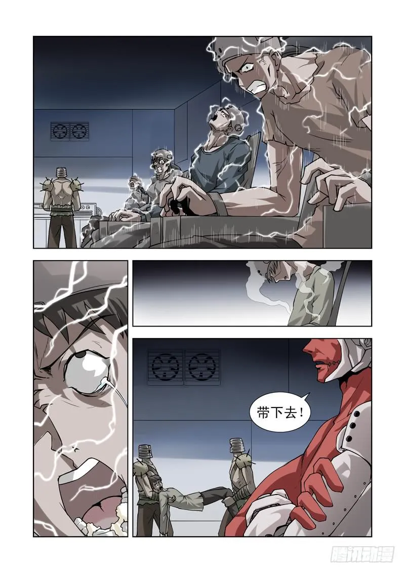 69 第2页
