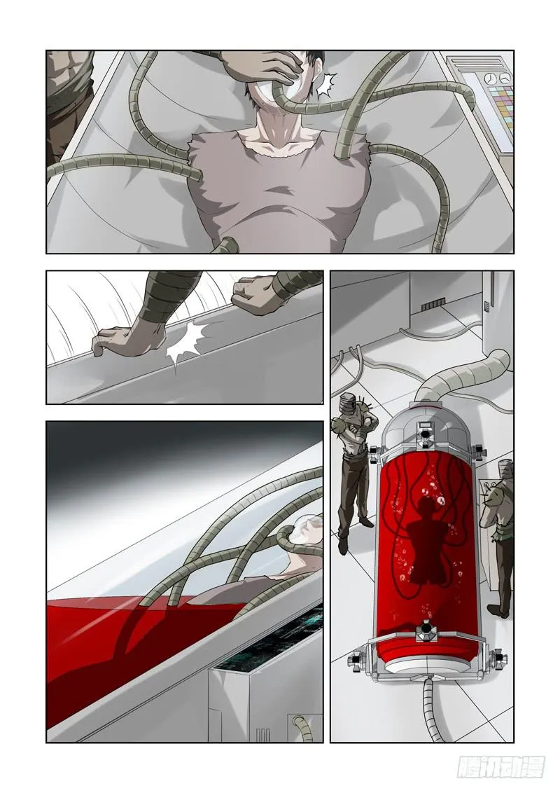 70 第5页