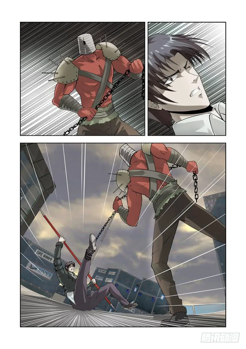 71 第10页