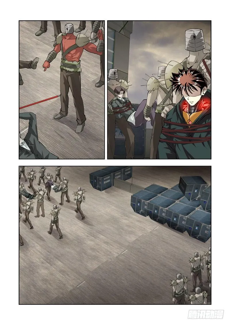 71 第12页