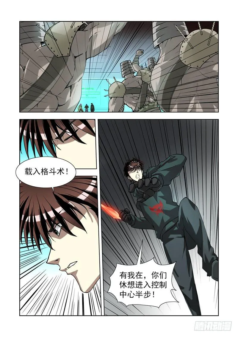 78 第1页