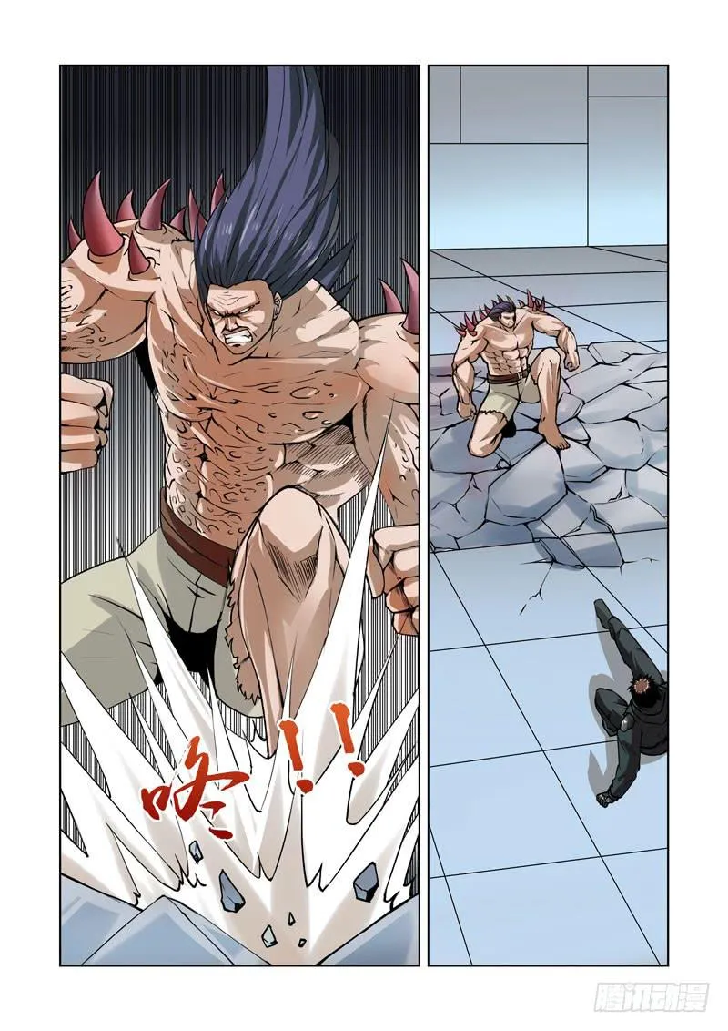 82 第2页