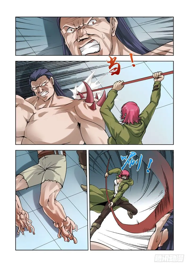 84 第1页