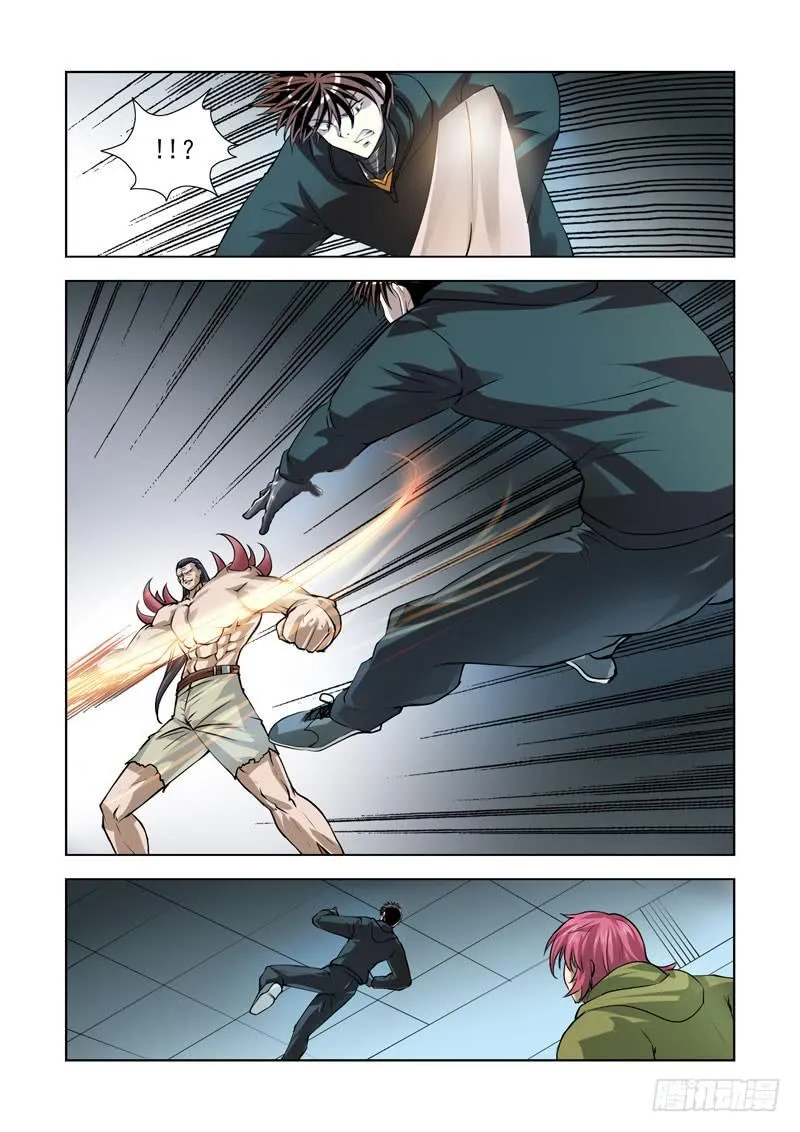 86 第2页