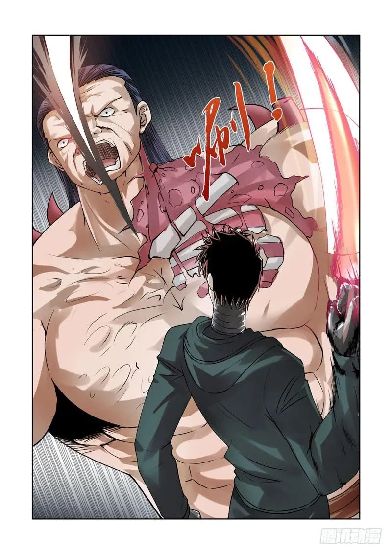 86 第14页