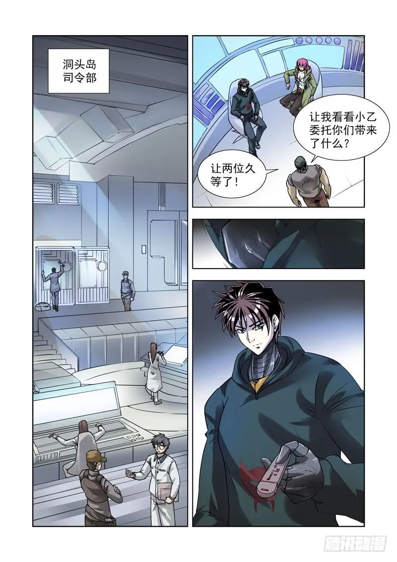 89 第1页