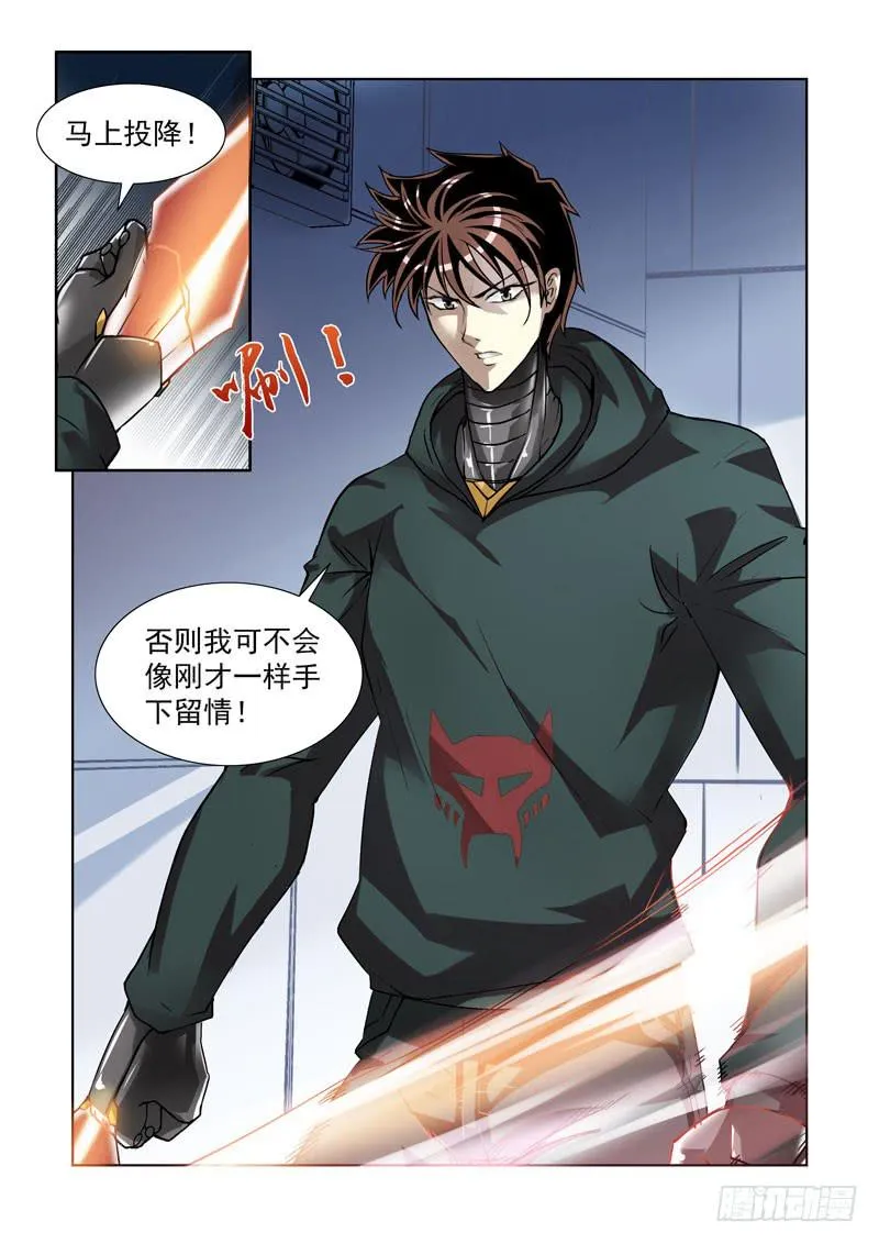 90 第16页
