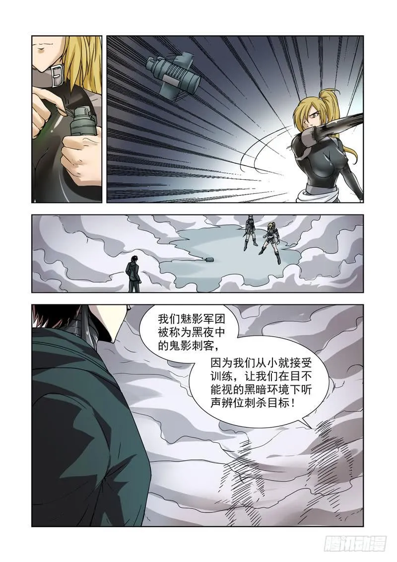 92 第1页