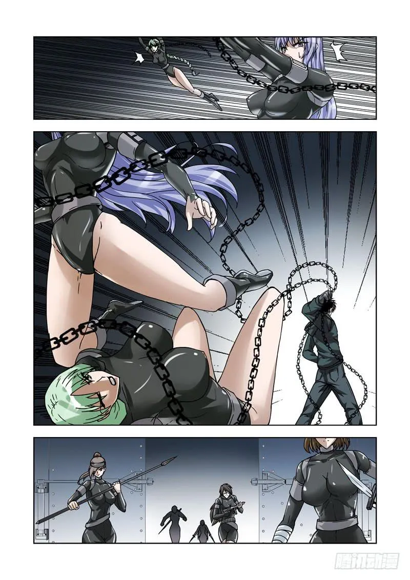 92 第7页