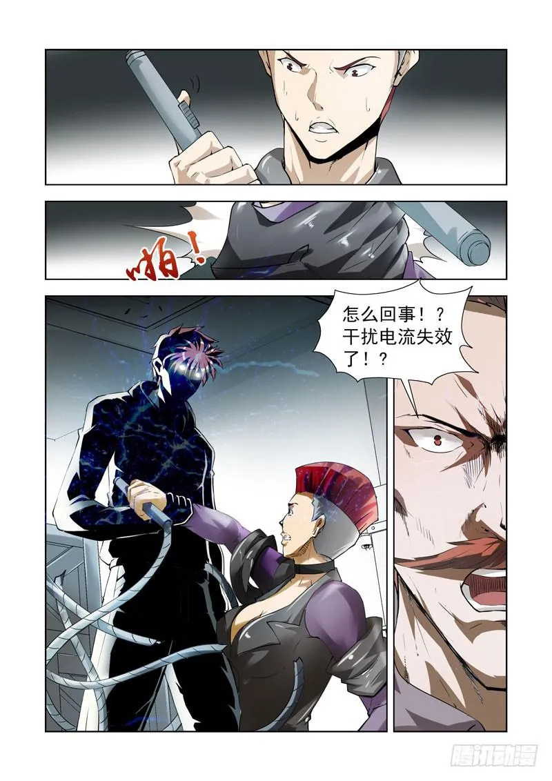 94 第3页