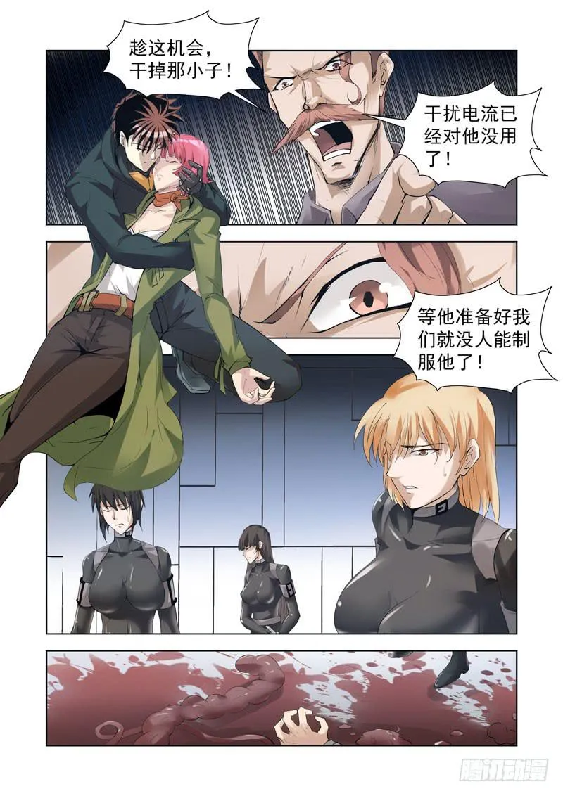 94 第13页