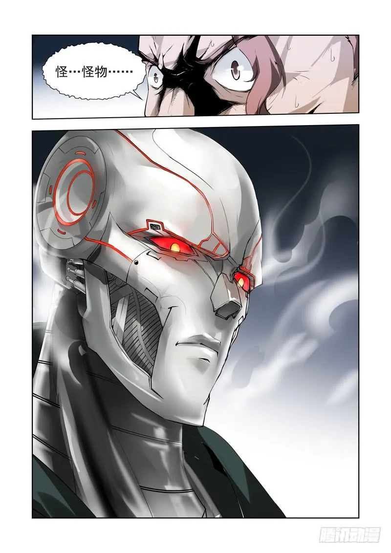 94 第16页