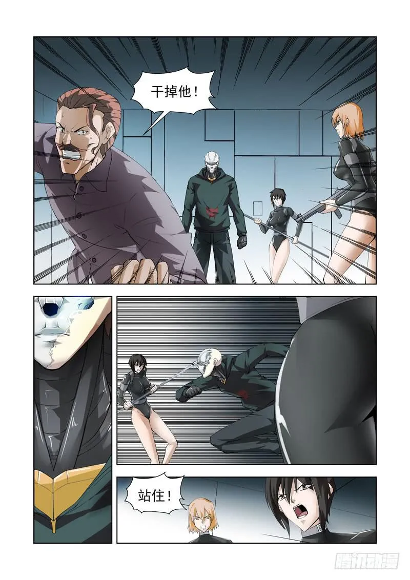 95 第1页