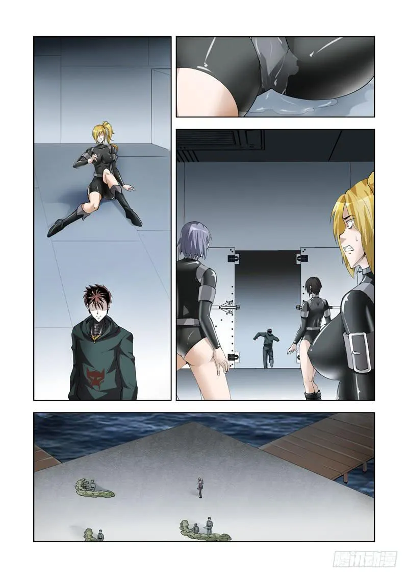 95 第4页