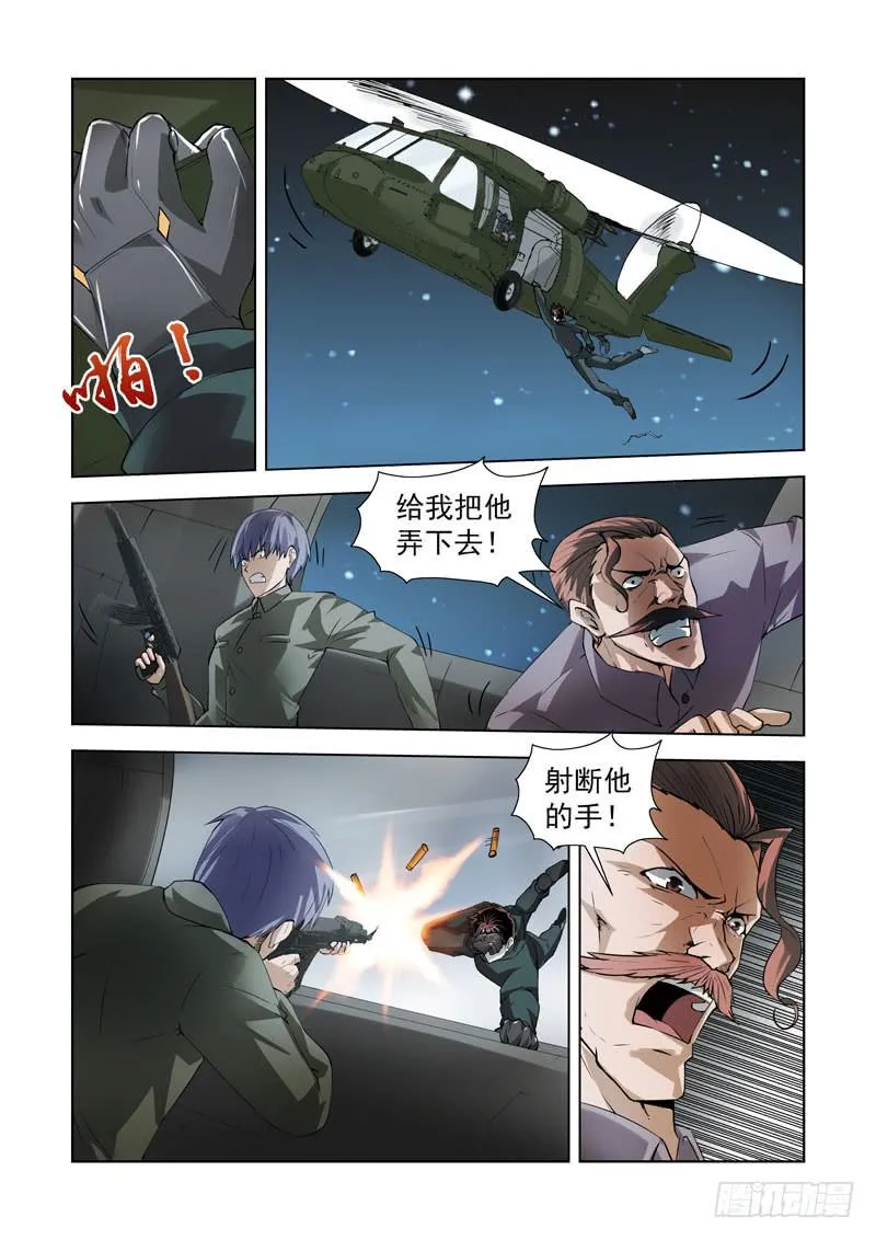 95 第11页