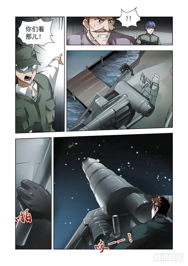95 第13页