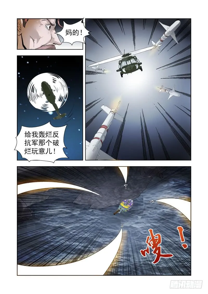 95 第14页