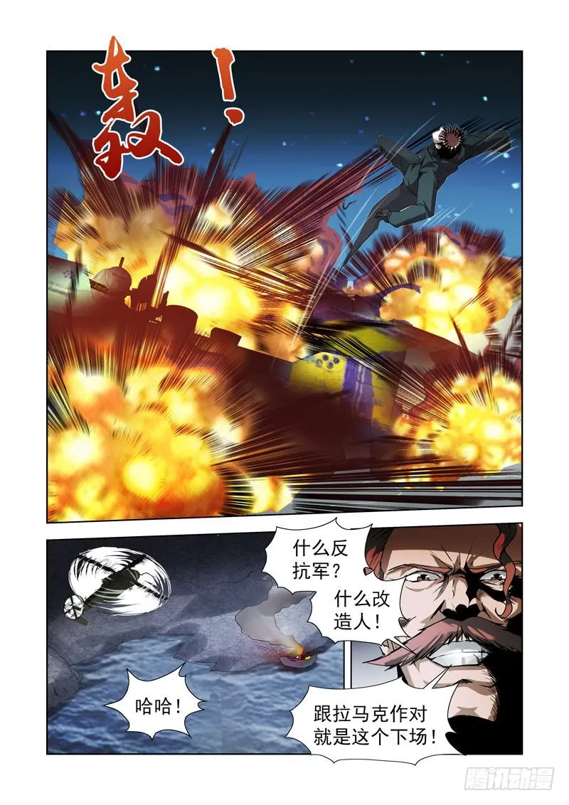 95 第15页