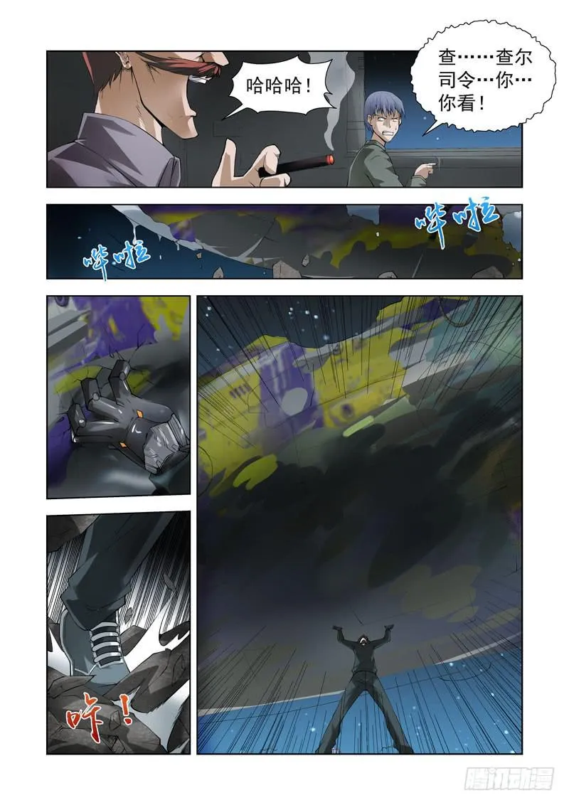 95 第16页