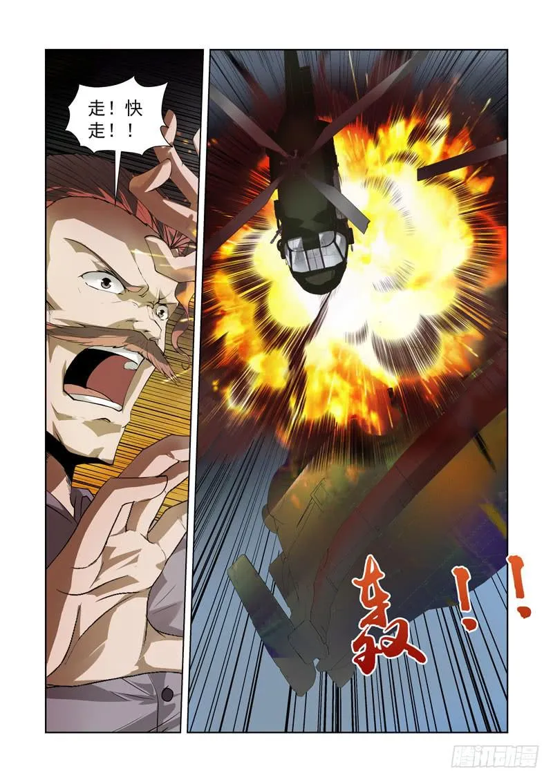 95 第18页