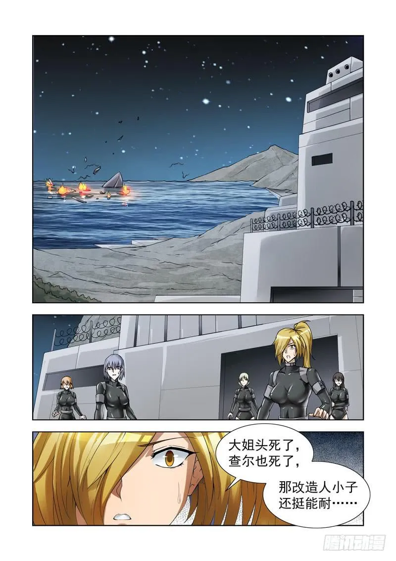 96 第1页