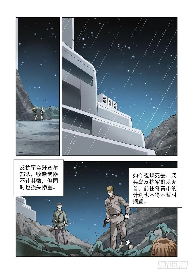 96 第9页