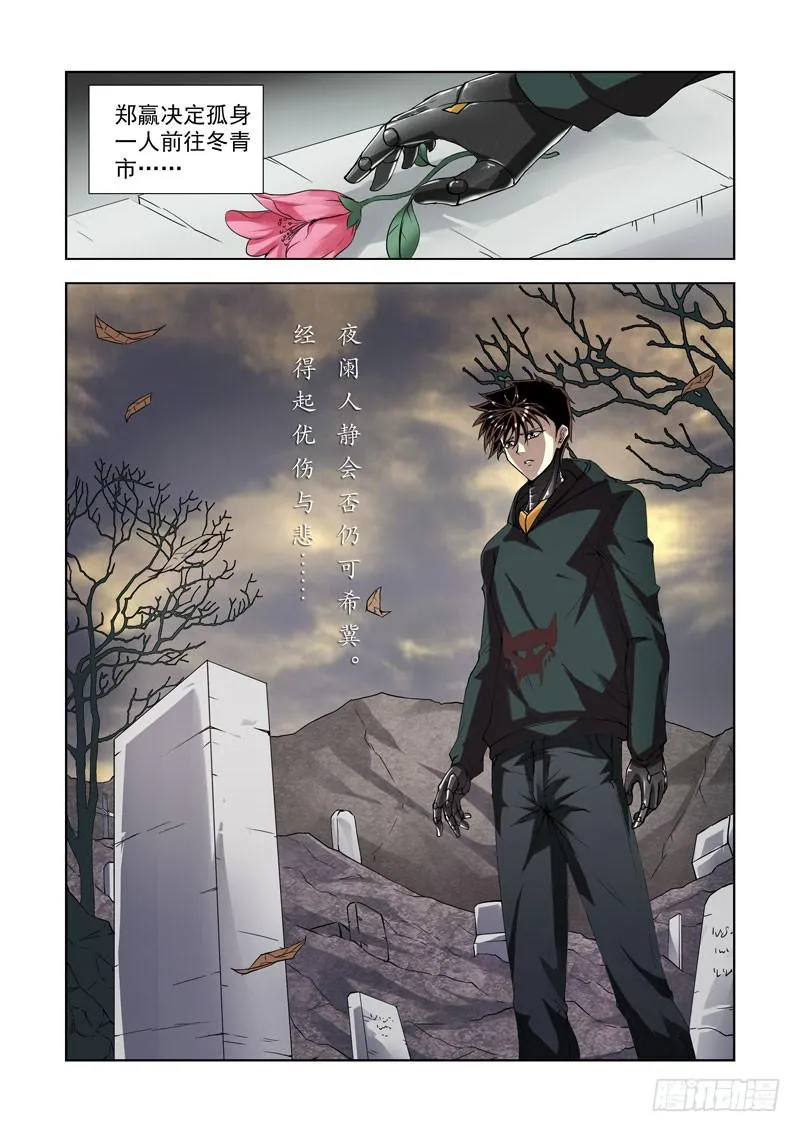 96 第10页