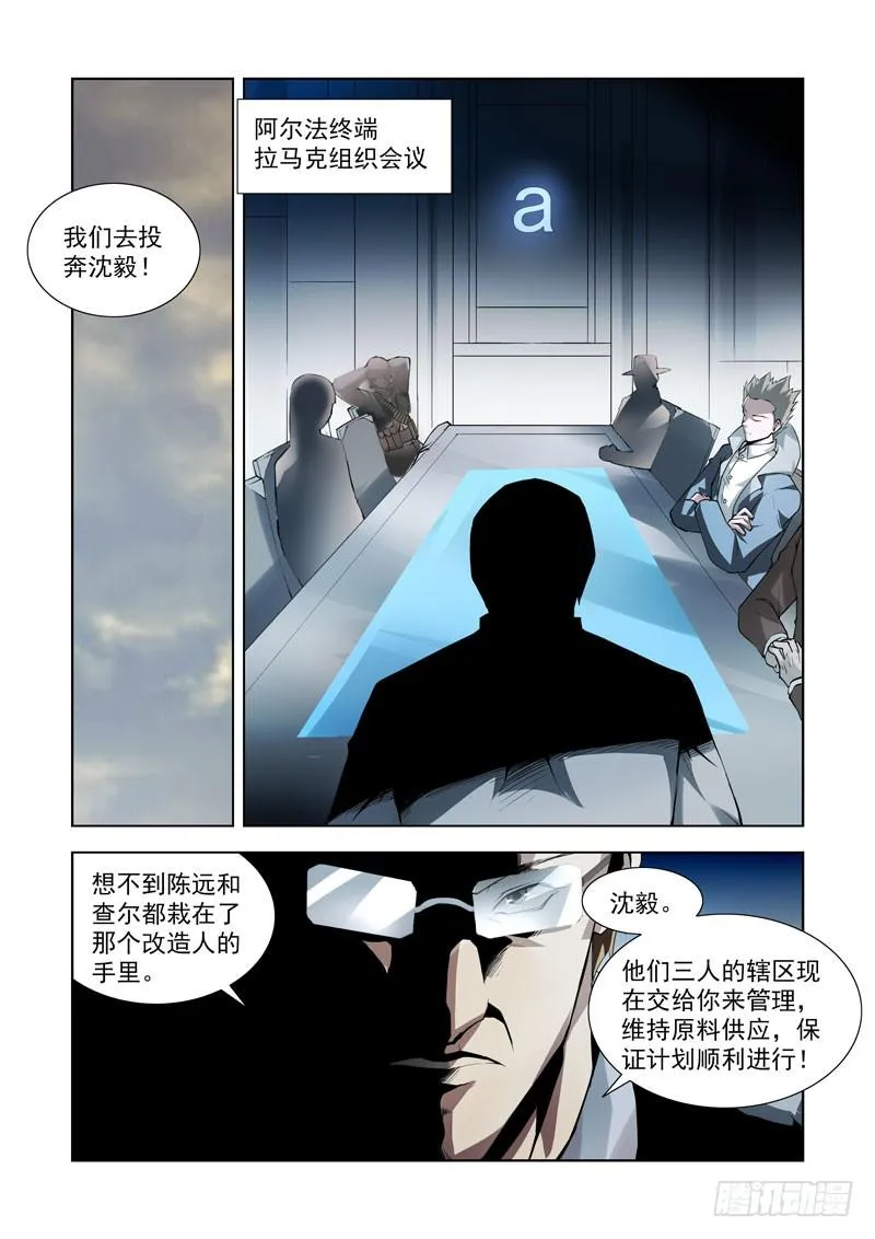 97 第3页