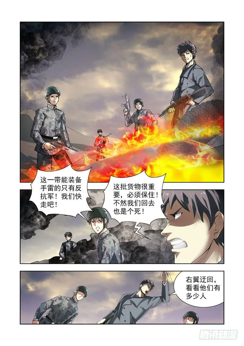 98 第1页