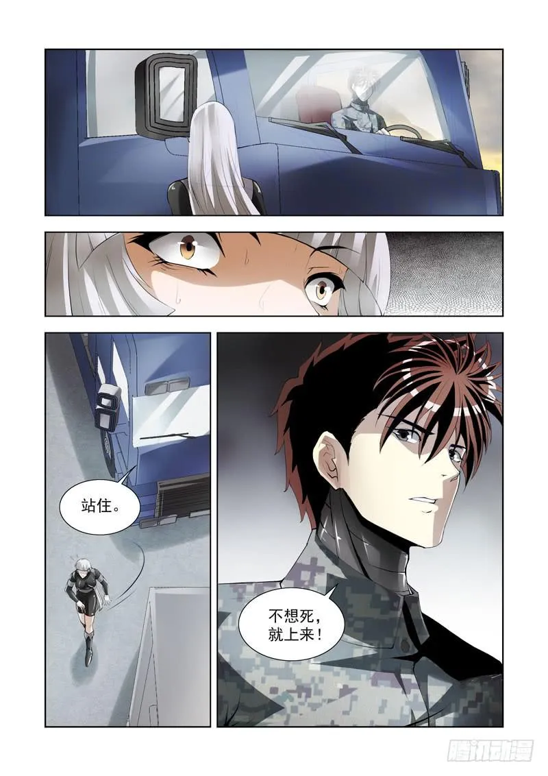 98 第12页