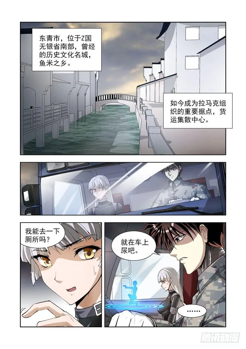 99 第1页
