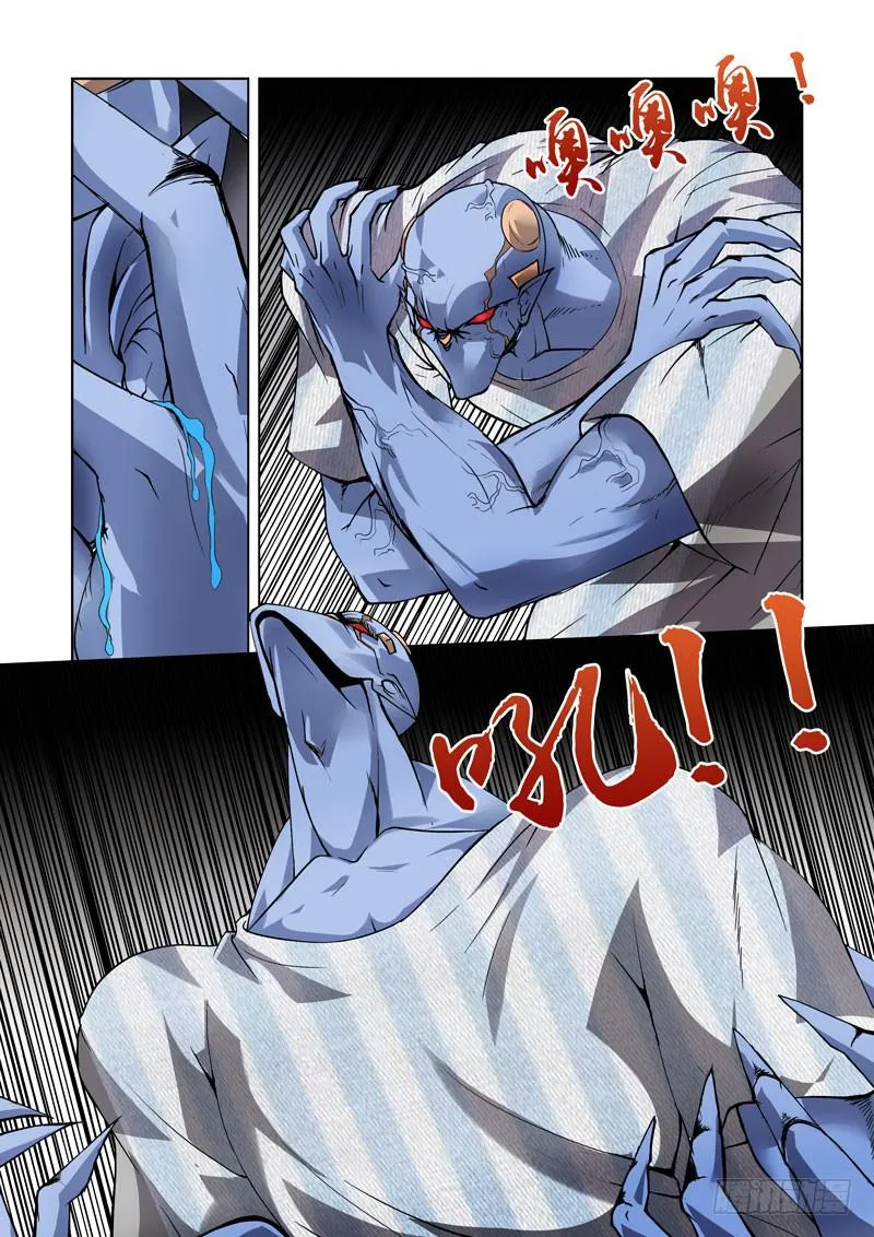 100 第7页