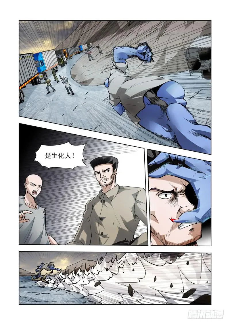 100 第8页