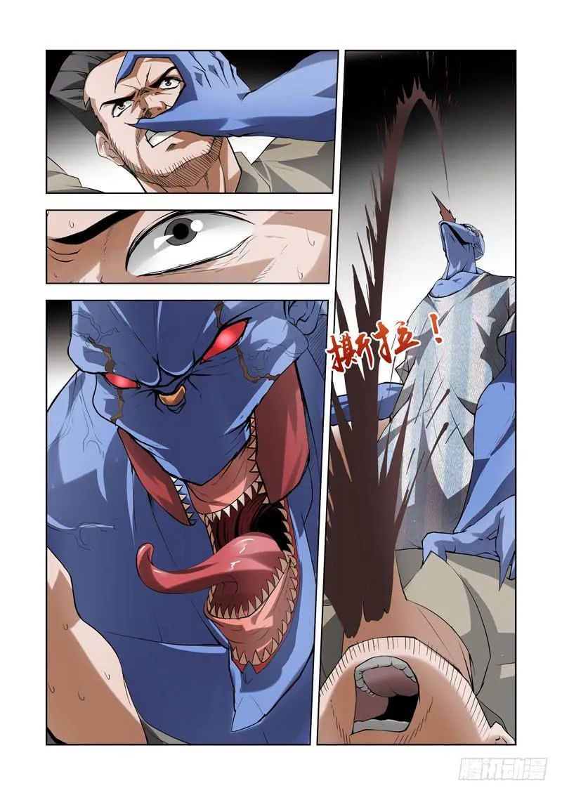 100 第9页