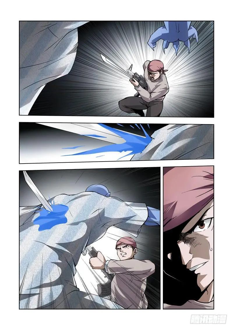 100 第11页