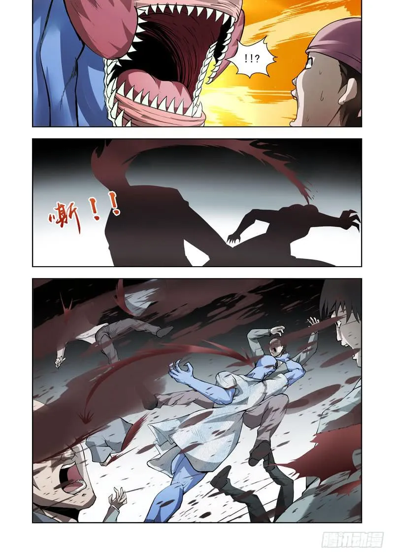 100 第12页