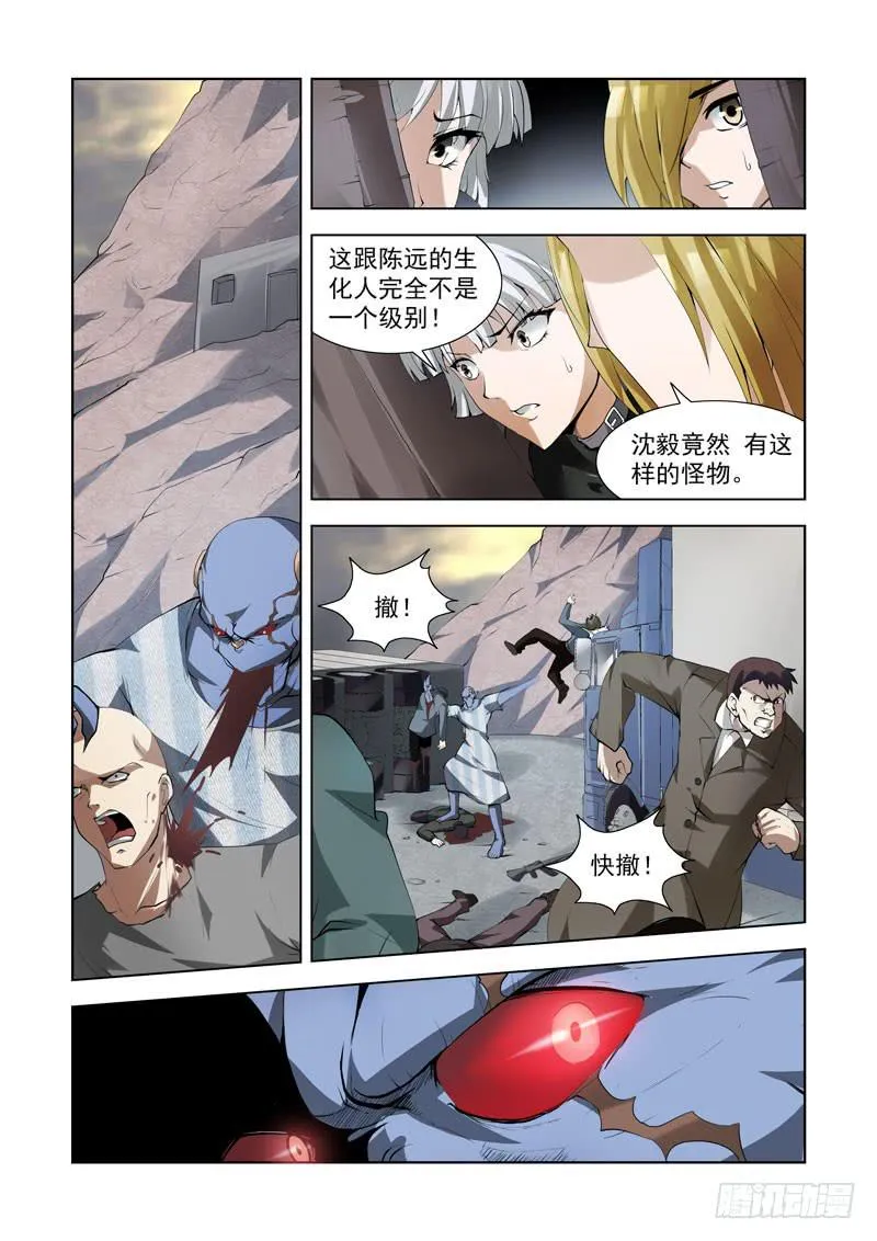 100 第13页