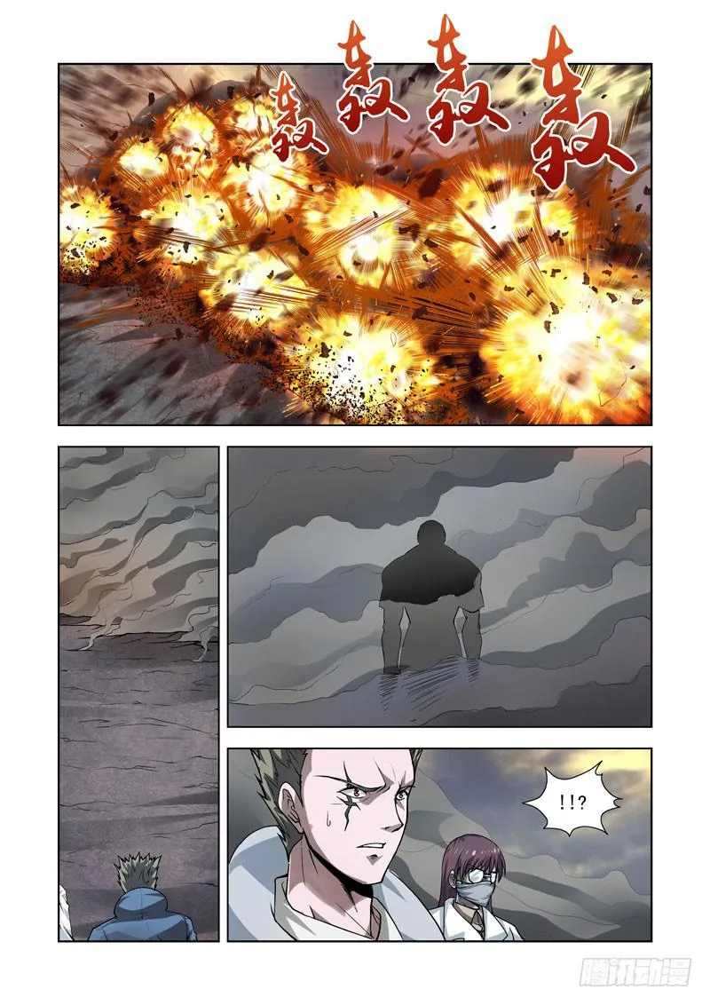 100 第16页