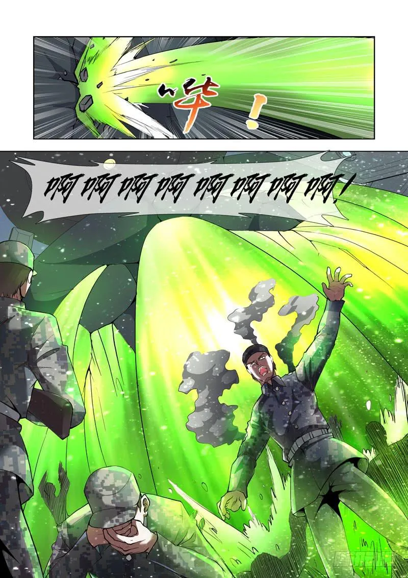114.人间炼狱 第2页