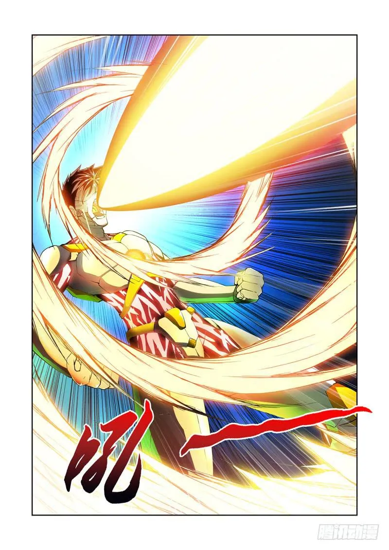 114.人间炼狱 第7页