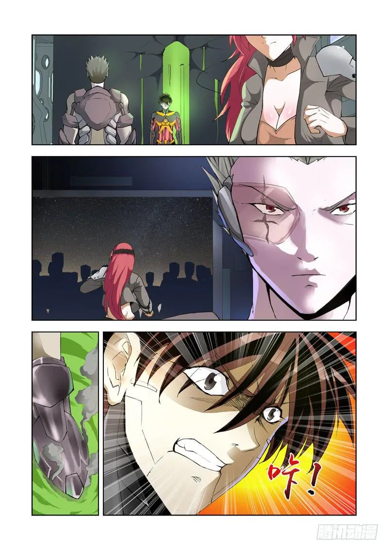 114.人间炼狱 第10页