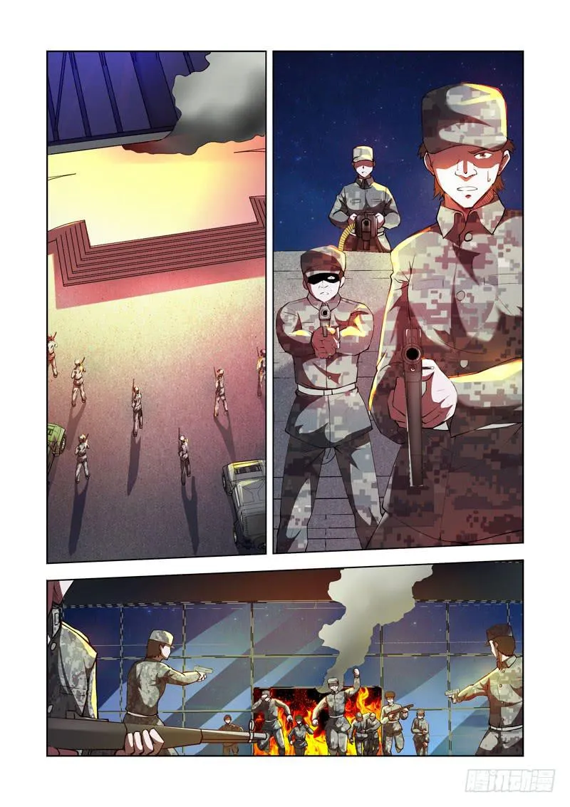 114.人间炼狱 第13页