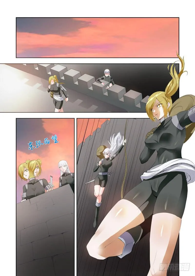118 第2页